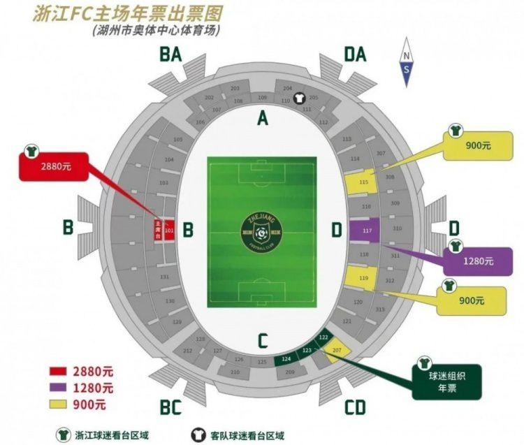 环球影业称已经向有关执法部门进行了汇报